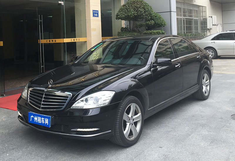 奔驰S300L